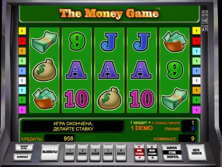 The Money Game